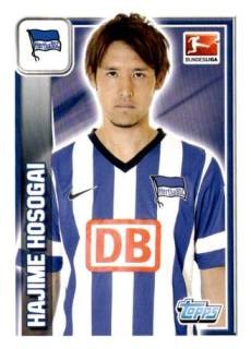 Hajime Hosogai – Fussball Bundesliga 2013/14, Nr. 25