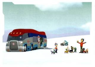 Sticker 111 – Paw Patrol - Welpen auf Entdeckungsreisen, Nr. 111