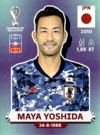 Maya Yoshida – FIFA World Cup 2022 Qatar - Standard Edition, Nr. JPN9