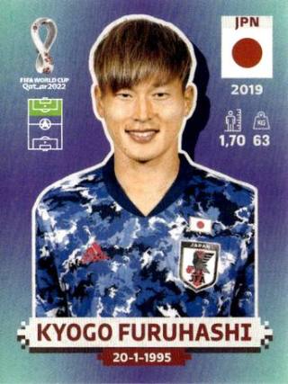 Kyōgo Furuhashi – FIFA World Cup 2022 Qatar - Standard Edition, Nr. JPN16