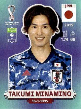 Takumi Minamino – FIFA World Cup 2022 Qatar - Standard Edition, n.º JPN18