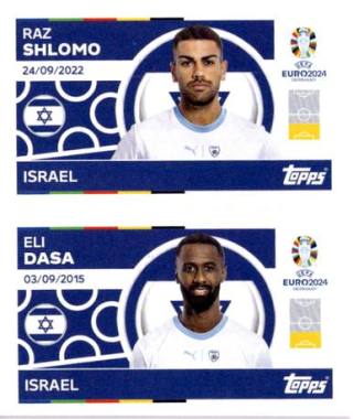 Raz Shlomo / Eli Dasa – UEFA Euro 2024, n. ISR4-5