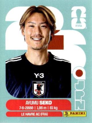 Ayumu Seko – FIFA World Cup 2026 - Standard Edition, Nr. JPN4