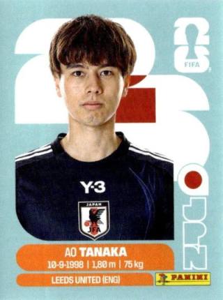 Ao Tanaka – FIFA World Cup 2026 - Standard Edition, Nr. JPN10