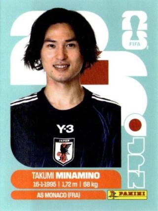 Takumi Minamino – FIFA World Cup 2026 - Standard Edition, n.º JPN16