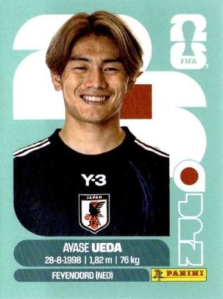 Ayase Ueda – FIFA World Cup 2026 - Standard Edition, Nr. JPN20