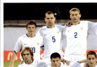 Team Photo – UEFA Euro 2008 Austria-Switzerland, n.º 437