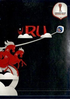 Official Poster – FIFA Confederation Cup Russia 2017, n. 4
