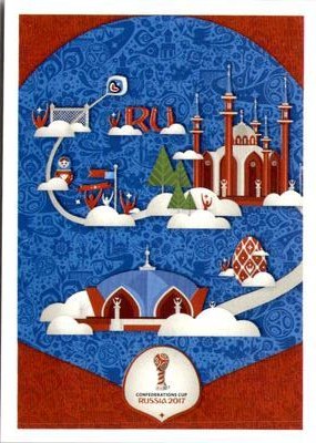 Kazan Official Poster – FIFA Confederation Cup Russia 2017, n. 14
