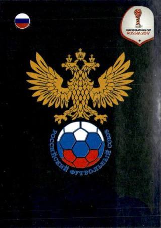 Badge – FIFA Confederation Cup Russia 2017, n. 26