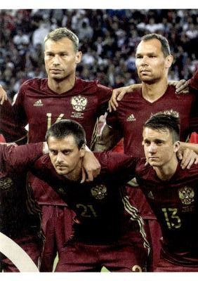 Team Russia – FIFA Confederation Cup Russia 2017, n. 59