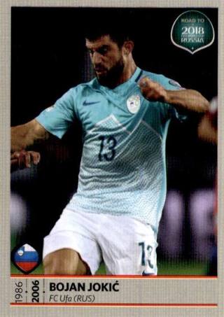 Bojan Jokić – Road to FIFA World Cup 2018  Russia, Nr. 244
