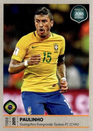 Paulinho – Road to FIFA World Cup 2018  Russia, Nr. 313