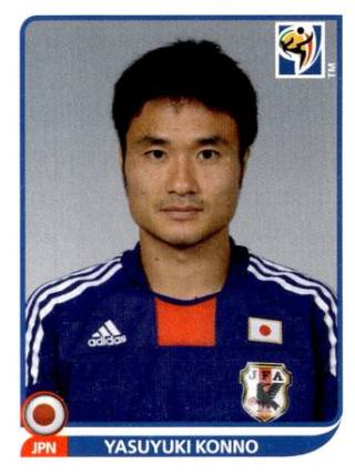 Yasuyuki Konno – FIFA World Cup 2010 South Africa, Nr. 379