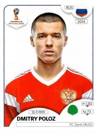 Dmitri Dmitrijewitsch Polos – FIFA World Cup 2018 Russia, Nr. 49