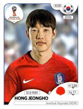 Hong Jeongho – FIFA World Cup 2018 Russia, Nr. 498