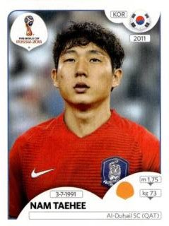 Nam Taehee – FIFA World Cup 2018 Russia, Nr. 503