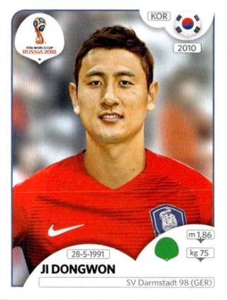 Ji Dongwon – FIFA World Cup 2018 Russia, Nr. 509