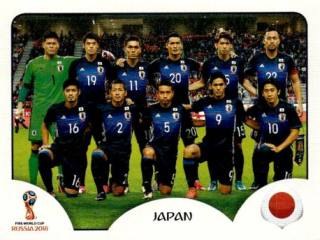 Team Photo – FIFA World Cup 2018 Russia, Nr. 653