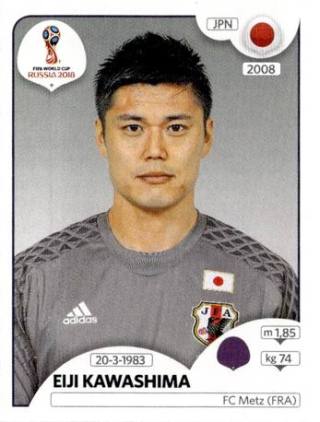 Eiji Kawashima – FIFA World Cup 2018 Russia, Nr. 654