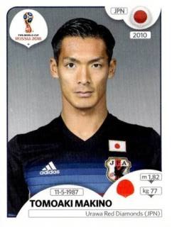 Tomoaki Makino – FIFA World Cup 2018 Russia, Nr. 659