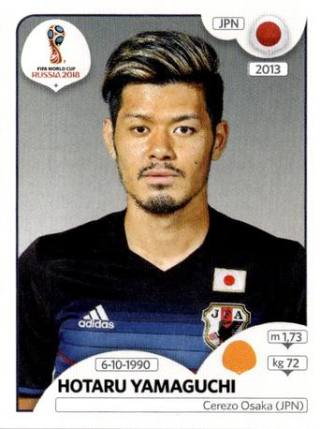 Hotaru Yamaguchi – FIFA World Cup 2018 Russia, Nr. 662