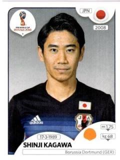 Shinji Kagawa – FIFA World Cup 2018 Russia, Nr. 663