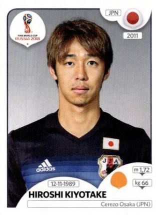 Hiroshi Kiyotake – FIFA World Cup 2018 Russia, Nr. 665