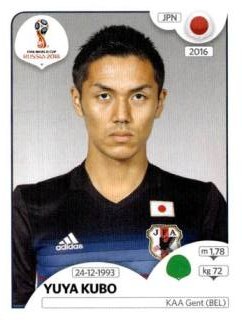 Yūya Kubo – FIFA World Cup 2018 Russia, Nr. 670