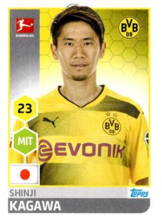 Shinji Kagawa – Fussball Bundesliga 2017/18, Nr. 55