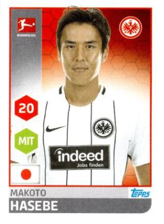 Makoto Hasebe – Fussball Bundesliga 2017/18, Nr. 74