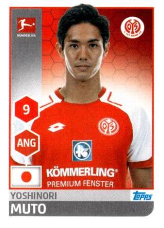 Yoshinori Muto – Fussball Bundesliga 2017/18, Nr. 198