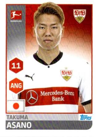 Takuma Asano – Fussball Bundesliga 2017/18, Nr. 256
