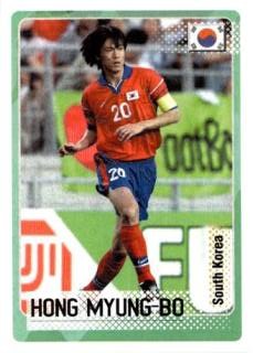Hong Myung-bo – Road to the FIFA World Cup 2002, Nr. 26