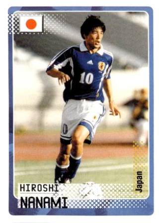 Hiroshi Nanami – Road to the FIFA World Cup 2002, Nr. 76