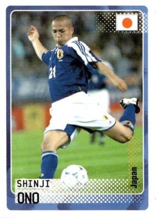 Shinji Ono – Road to the FIFA World Cup 2002, Nr. 81