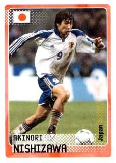 Akinori Nishizawa – Road to the FIFA World Cup 2002, Nr. 130