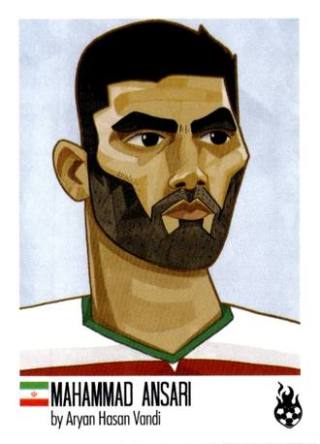 Mohammad Ansari – Tschuttiheftli (WM 2018), Nr. 112