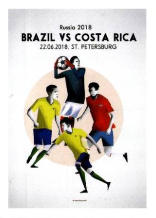 Brasilien - Costa Rica – Tschuttiheftli (WM 2018), Nr. 256