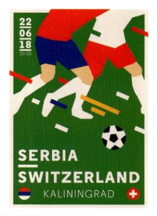 Serbien - Schweiz – Tschuttiheftli (WM 2018), Nr. 258