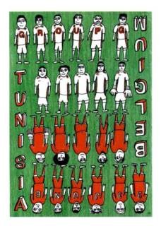 Belgien - Tunesien – Tschuttiheftli (WM 2018), Nr. 259