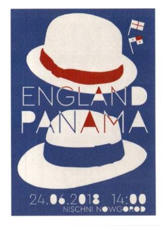 England - Panama – Tschuttiheftli (WM 2018), Nr. 262