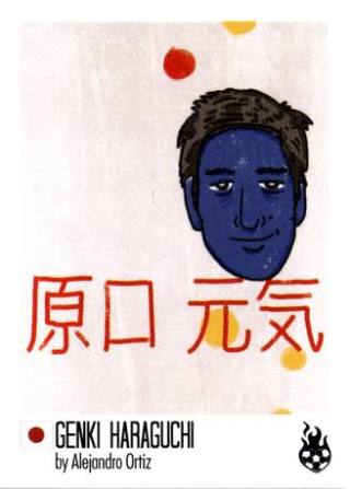 Genki Haraguchi – Tschuttiheftli (WM 2018), n. 504