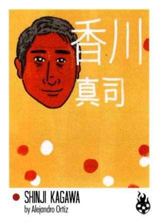 Shinji Kagawa – Tschuttiheftli (WM 2018), Nr. 506