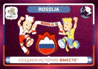 Создаем историю вместе – UEFA Euro 2012 Poland-Ukraine - Deutschland Edition, Nr. 32