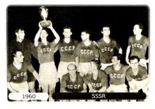 1960 SSSR – UEFA Euro 2012 Poland-Ukraine - Deutschland Edition, n.º 513