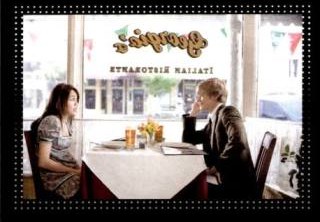 Sticker 160 – Hannah Montana - Der Film, Nr. 160