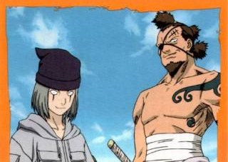 Sticker 152 – Naruto - True Spirit of the Ninja, Nr. 152
