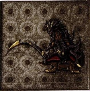 Sticker S21 – Yu-Gi-Oh! GX 3, Nr. S21