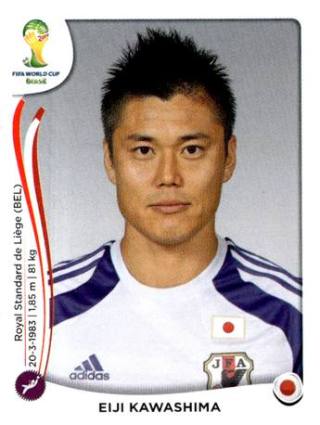 Eiji Kawashima – FIFA World Cup 2014 Brazil, Nr. 243